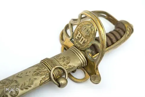 imagem: Sabre do período do Segundo Reinado